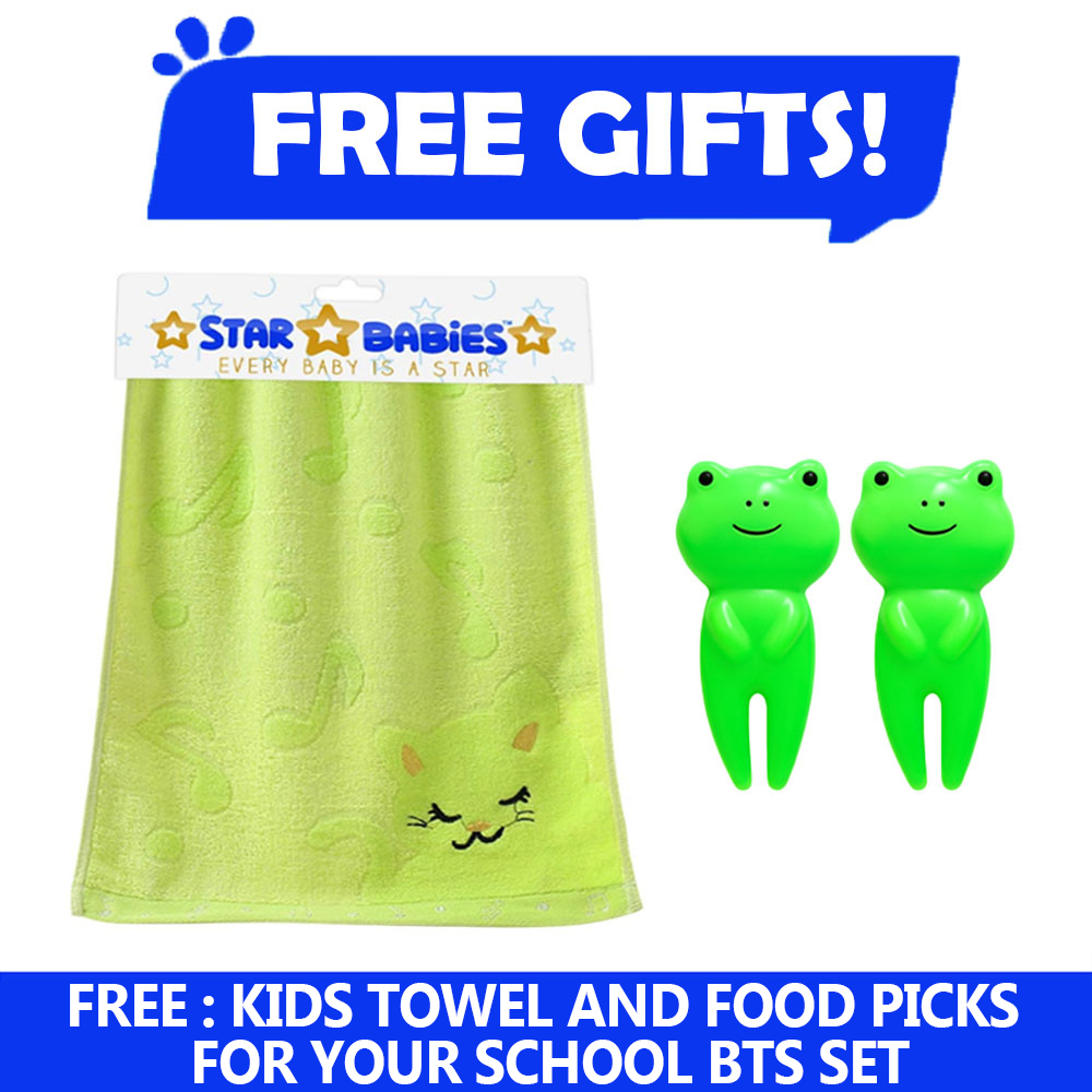 Star Babies - Stainless Steel Bottle & Food Jar + 2 Fruit Picks + Face Towel