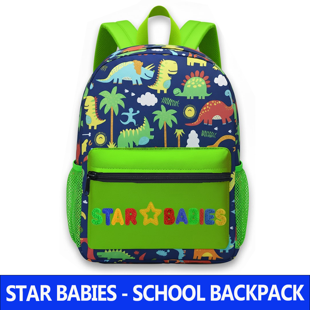 Star Babies - Jungle Print School Bag - Green