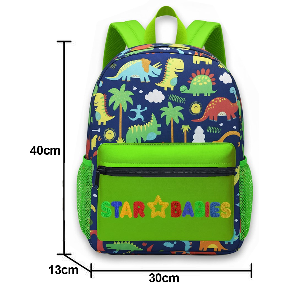 Star Babies - Jungle Print School Bag - Green