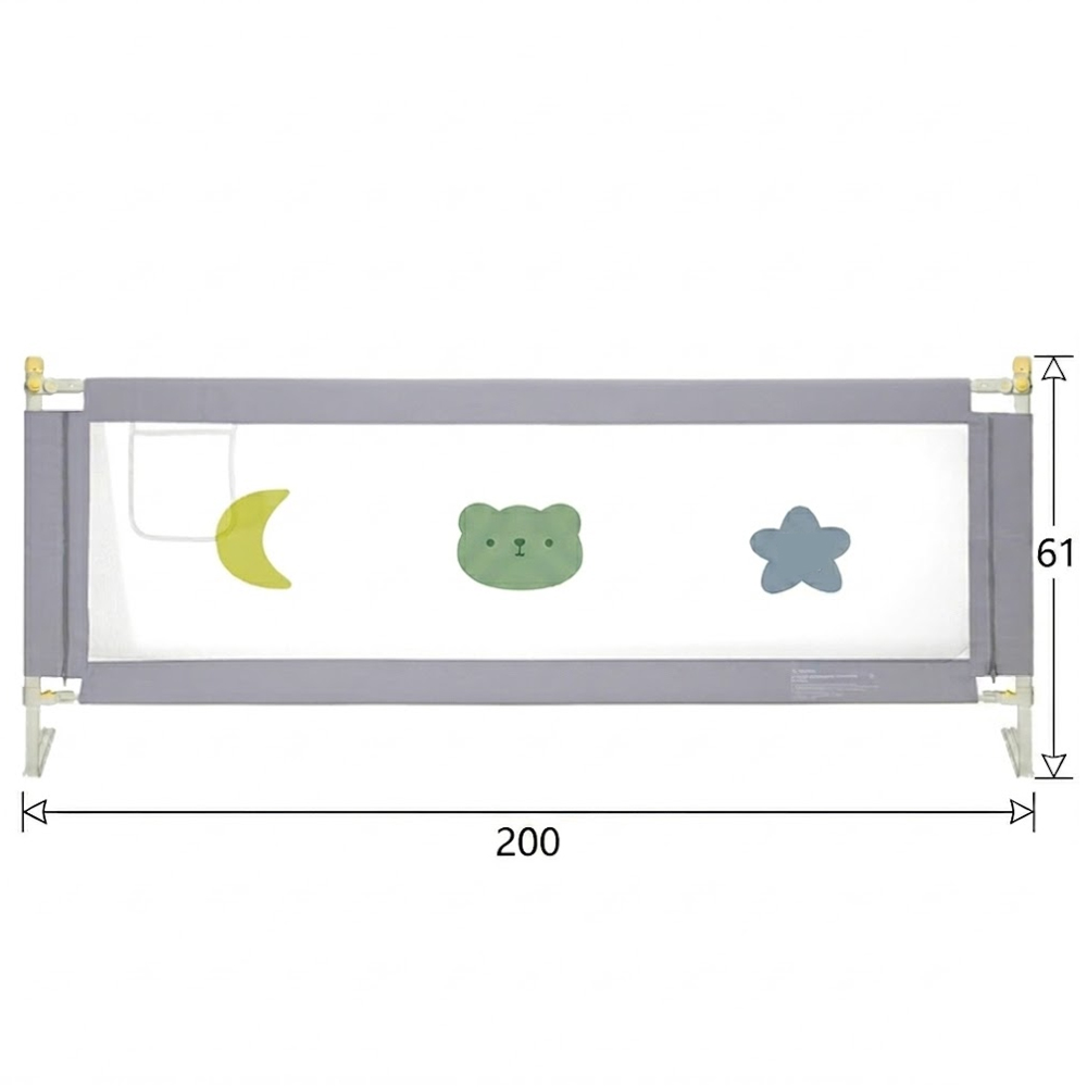 Star Babies - Baby Bed Rail Guard - Grey