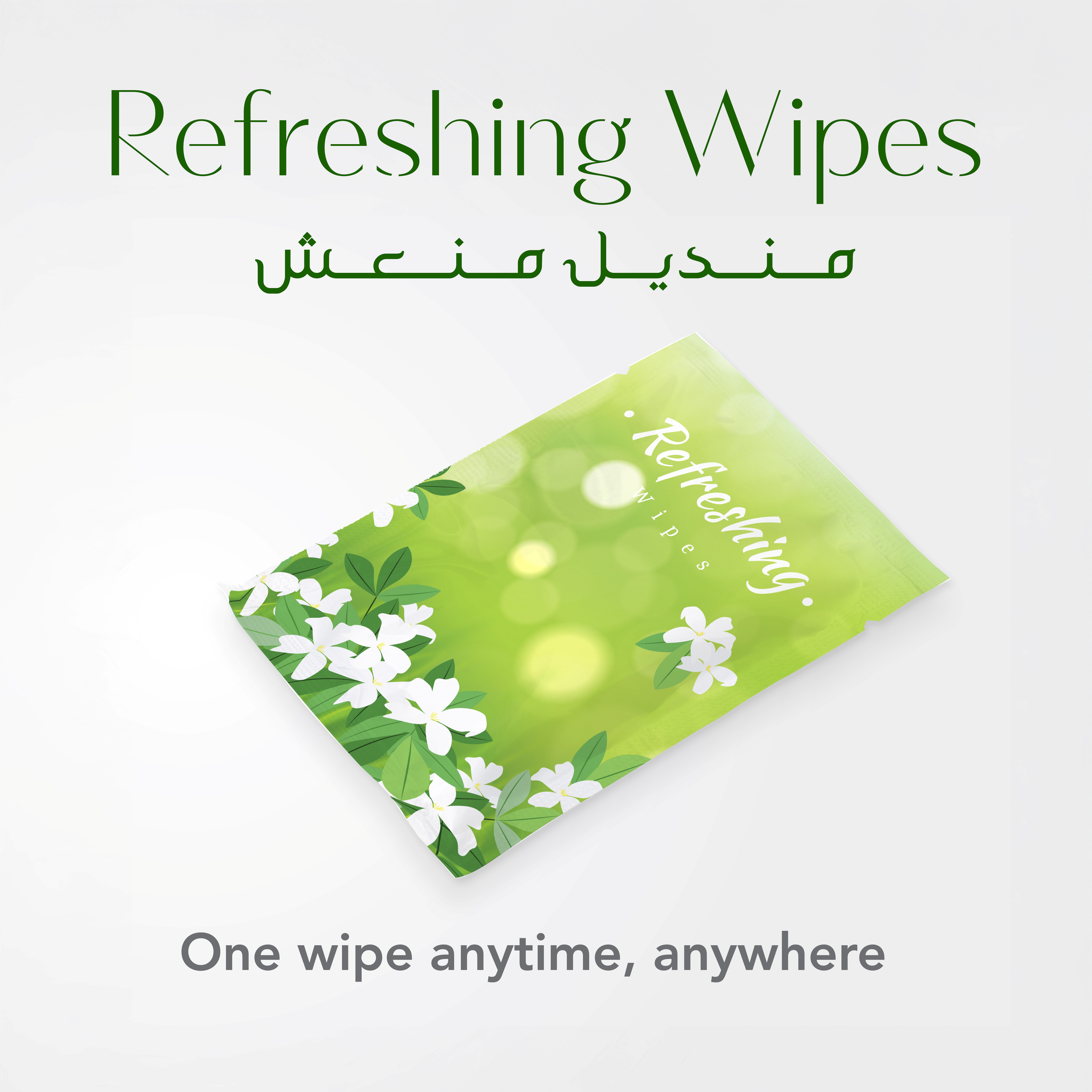 Care - Refreshing Wet Wipes - 1000 Pcs