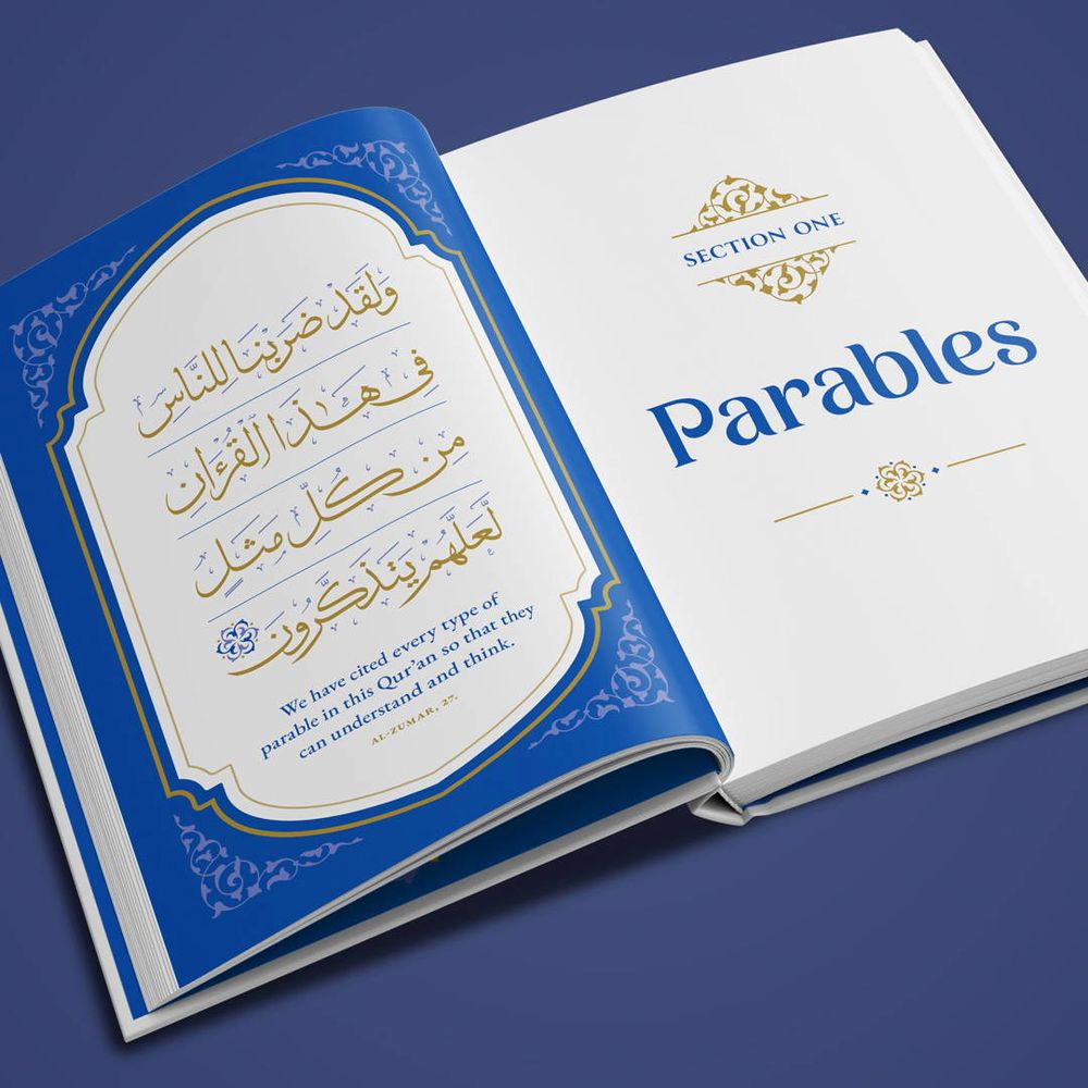 Kube Publishing - The Parables Of The Quran