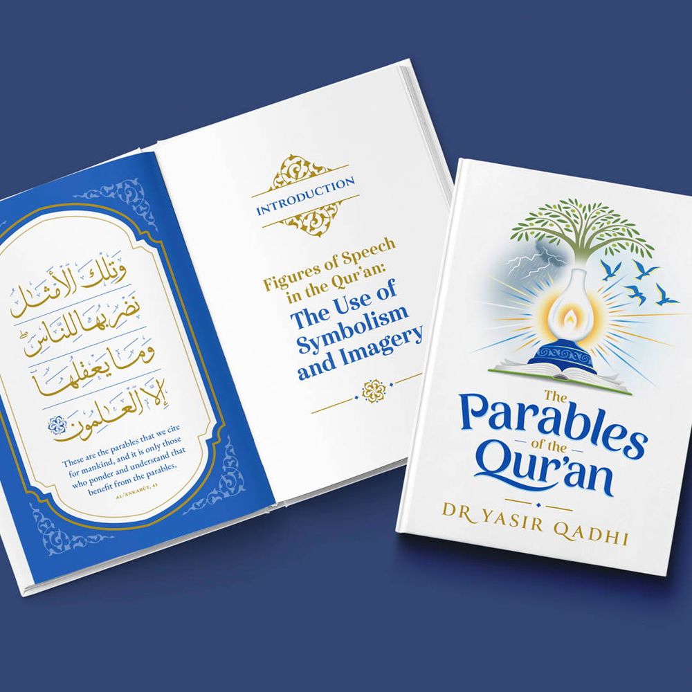 Kube Publishing - The Parables Of The Quran