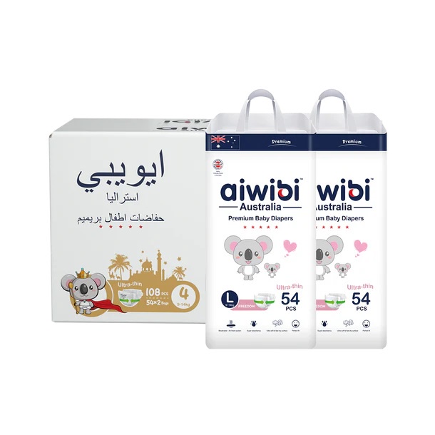Aiwibi - Premium Baby Diapers - Size 4 - Large - 9-14kg - Pack of 2 - 108 Pcs