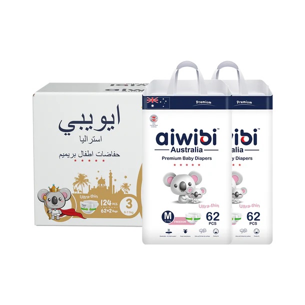 Aiwibi - Premium Baby Diapers - Size 3 - Medium - 6-11kg - Pack of 2 - 124 Pcs