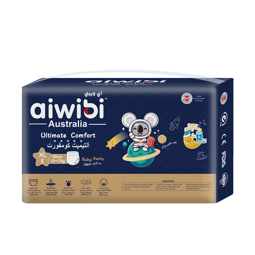 Aiwibi - Night Plus Baby Pants Ultra-Slim & Super Soft - 12-17kg - 40pcs - XL