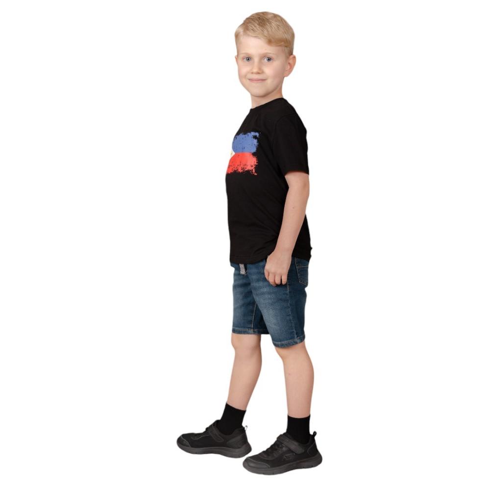 Daniel Philippine Flag T-Shirt National Wear