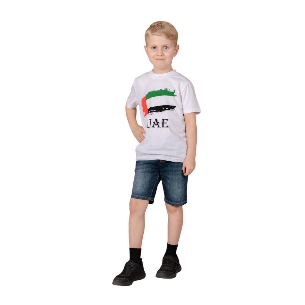 Daniel Boys UAE National Flag T-Shirt - White
