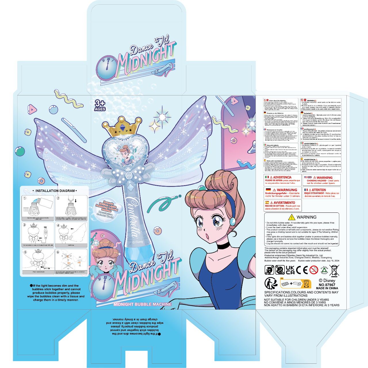 Disney Princess - Cinderella Colorful Bubble Wand For Kids Girls - Frozen Blue