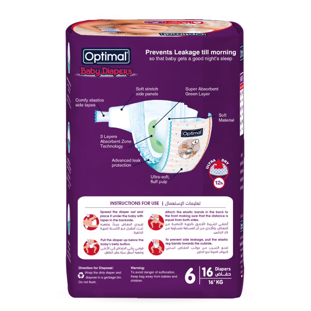 Optimal - Baby Diaper - X-Large - 16+ Kg - Size 6 - 16pcs