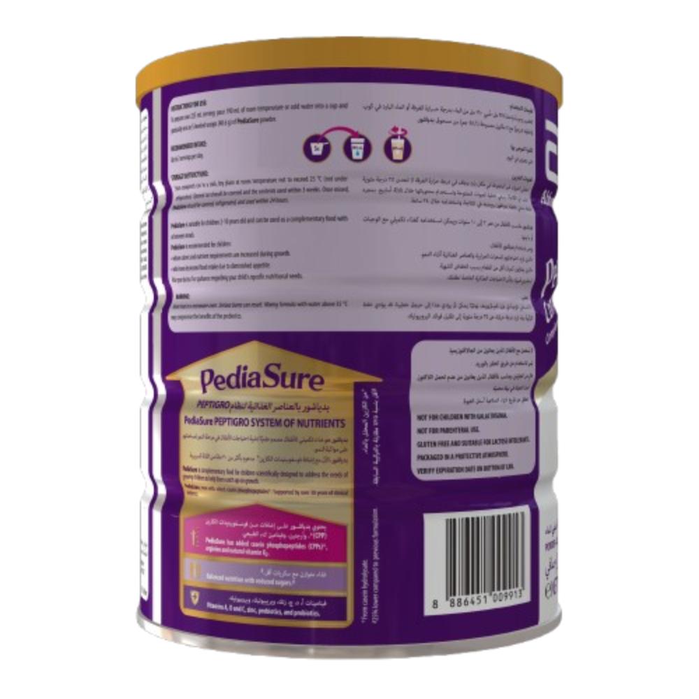 Pediasure - Peptigro Stage 2 Plus Nutrition Drink Powder - Vanilla - 1.6 Kg