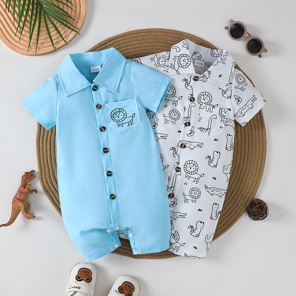BrownBark - 2pc-Set - Animal Print Boys Matching Set - Blue/Grey