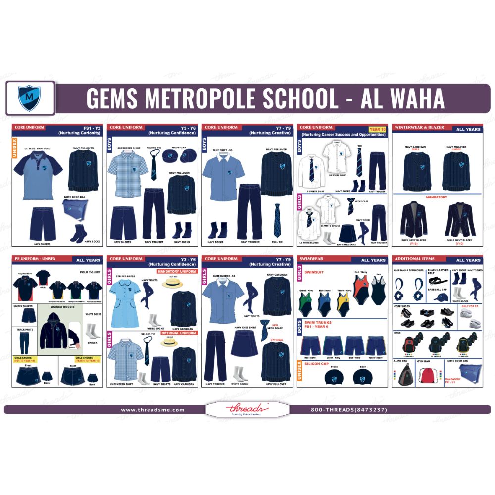 Navy Knee Skirt - GEMS Metropole School - Al Waha