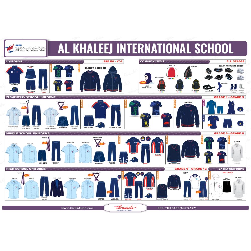 Girls Pinstripe Trousers - GEMS Al Khaleej International School