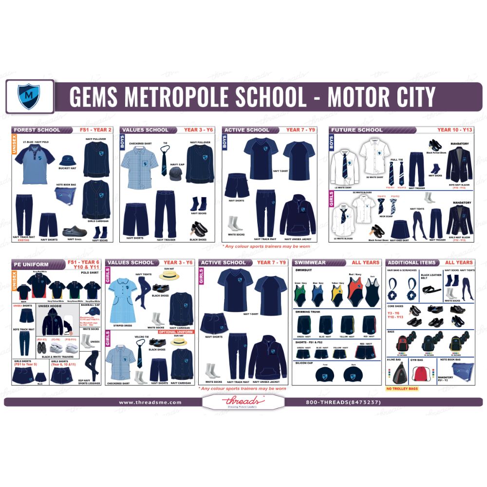 Unisex PE Shorts Prem - GEMS Metropole School - Motor City