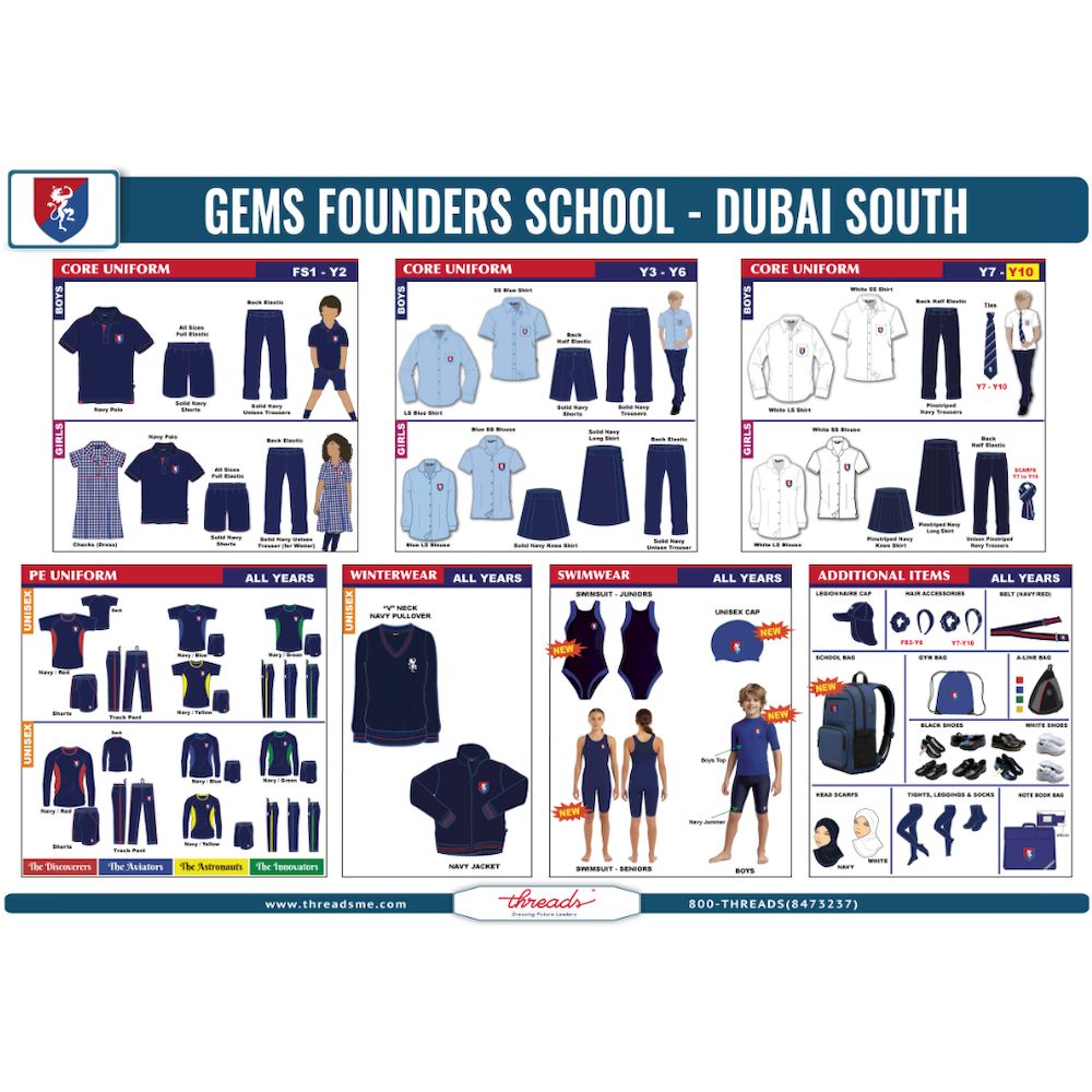 PE Shorts - Navy Green - GEMS Founders School - Dubai South