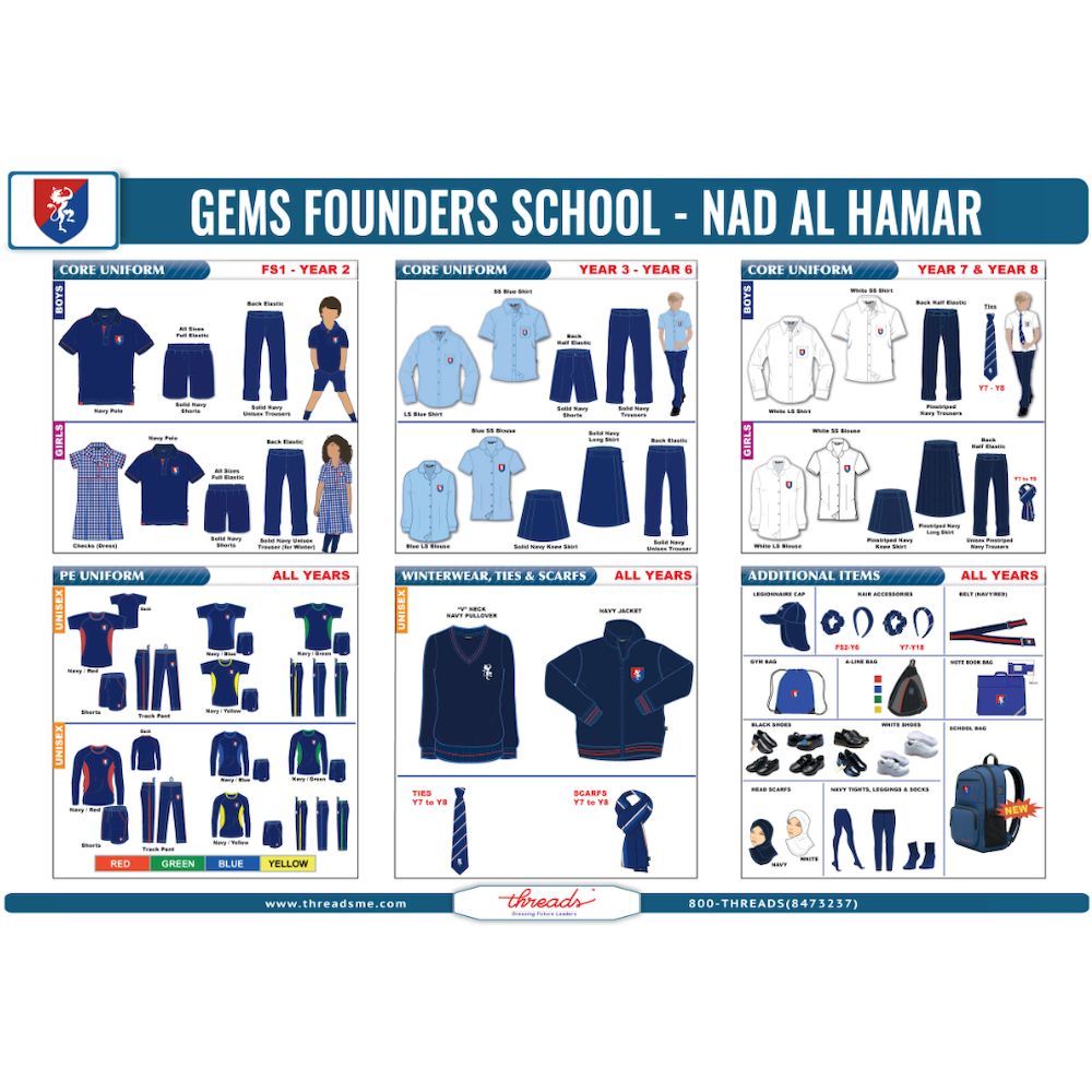 Track Pants - Navy Blue - GEMS Founders School - Nad Al Hamar