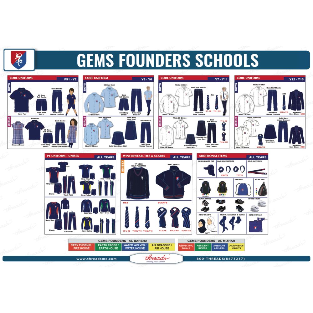 Track Pants - Navy Yellow - GEMS Founders School - Al Mizhar