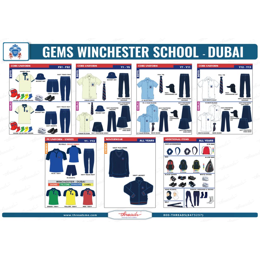 Unisex Track Pants Mid EQP - Navy - GEMS Winchester School - Dubai