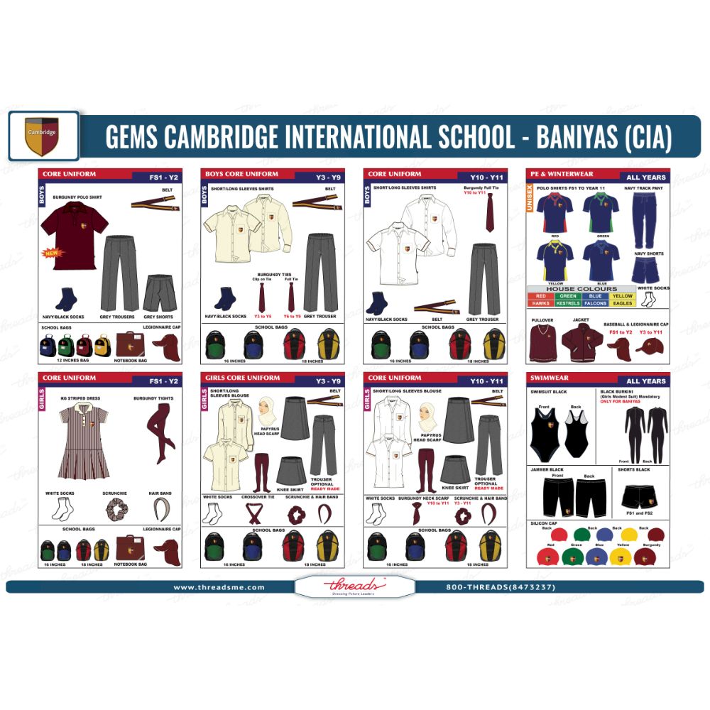 Unisex Track Pants Mid EQP - Navy - GEMS Cambridge International School - Abu Dhabi