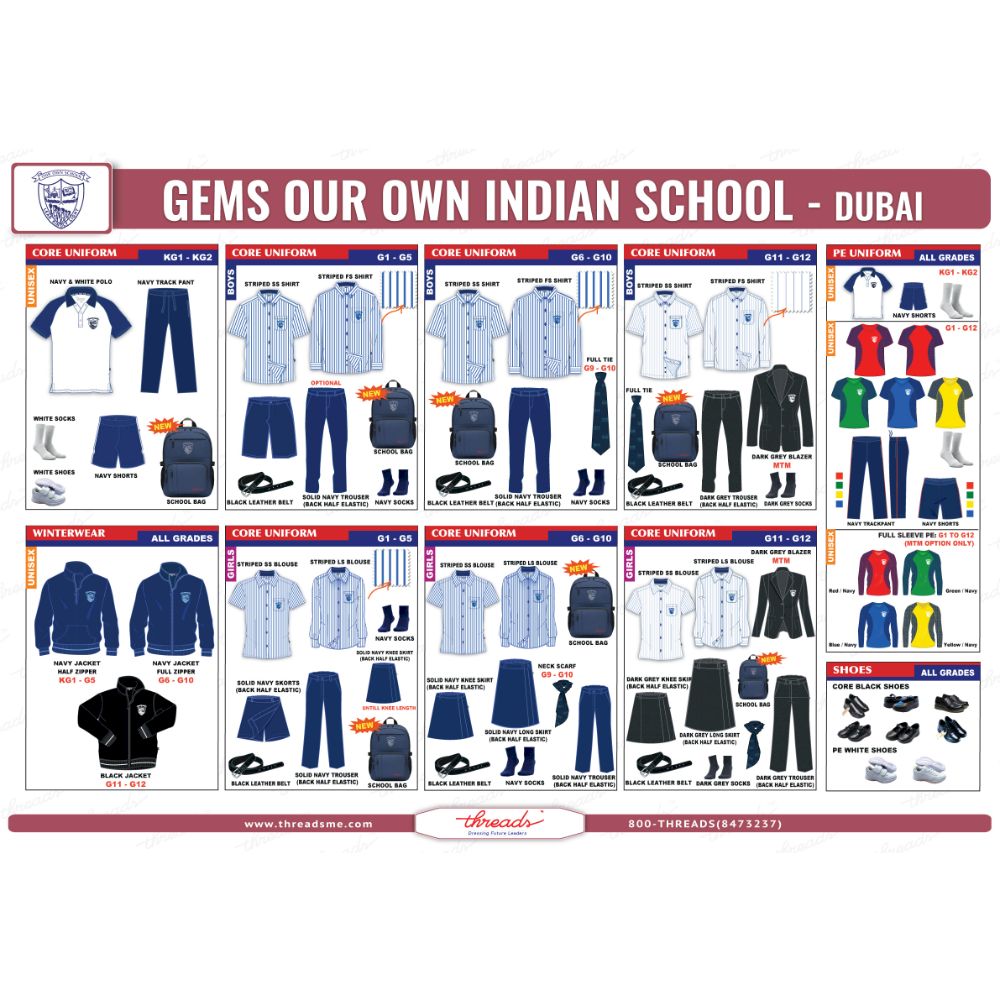 Unisex Track Pants Mid EQP - Navy - GEMS Our Own Indian School - Dubai