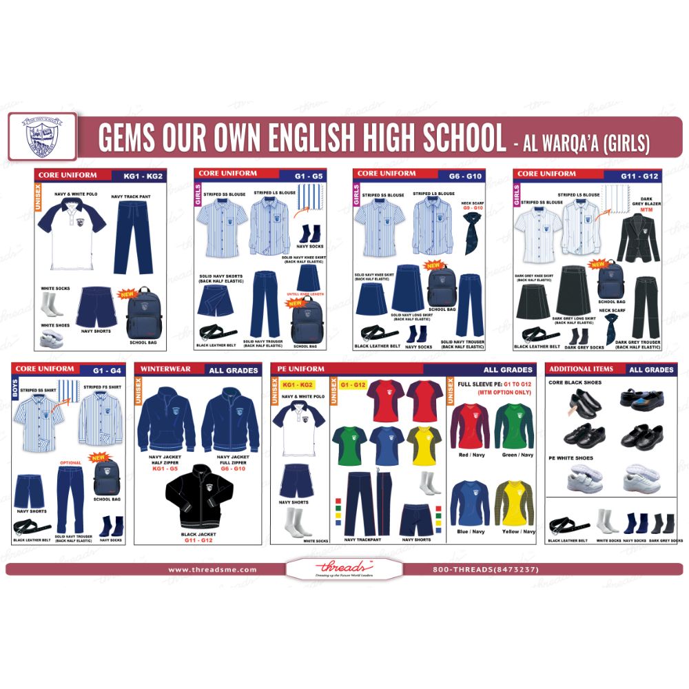 Girls Track Pants Mid EQP - Navy - GEMS Our Own English High School - Dubai (Girls)