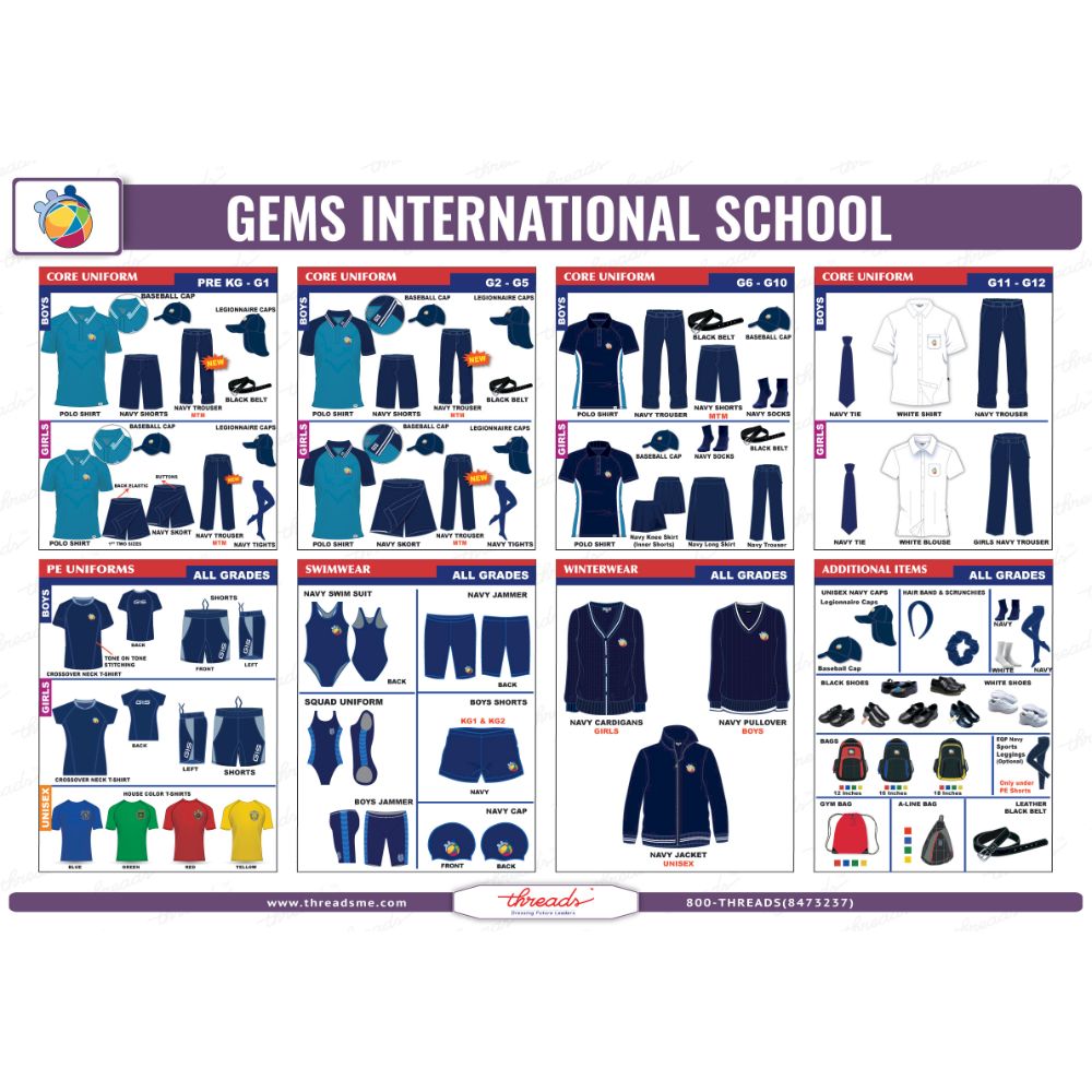 Boys Swim Cap - GEMS International School