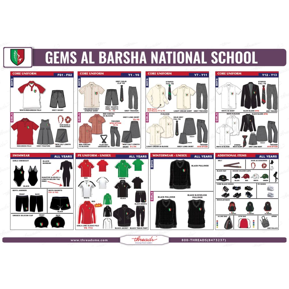 Boys Short Sleeve Shirt - Papyrus - Grades 7-11 - GEMS Al Barsha National School