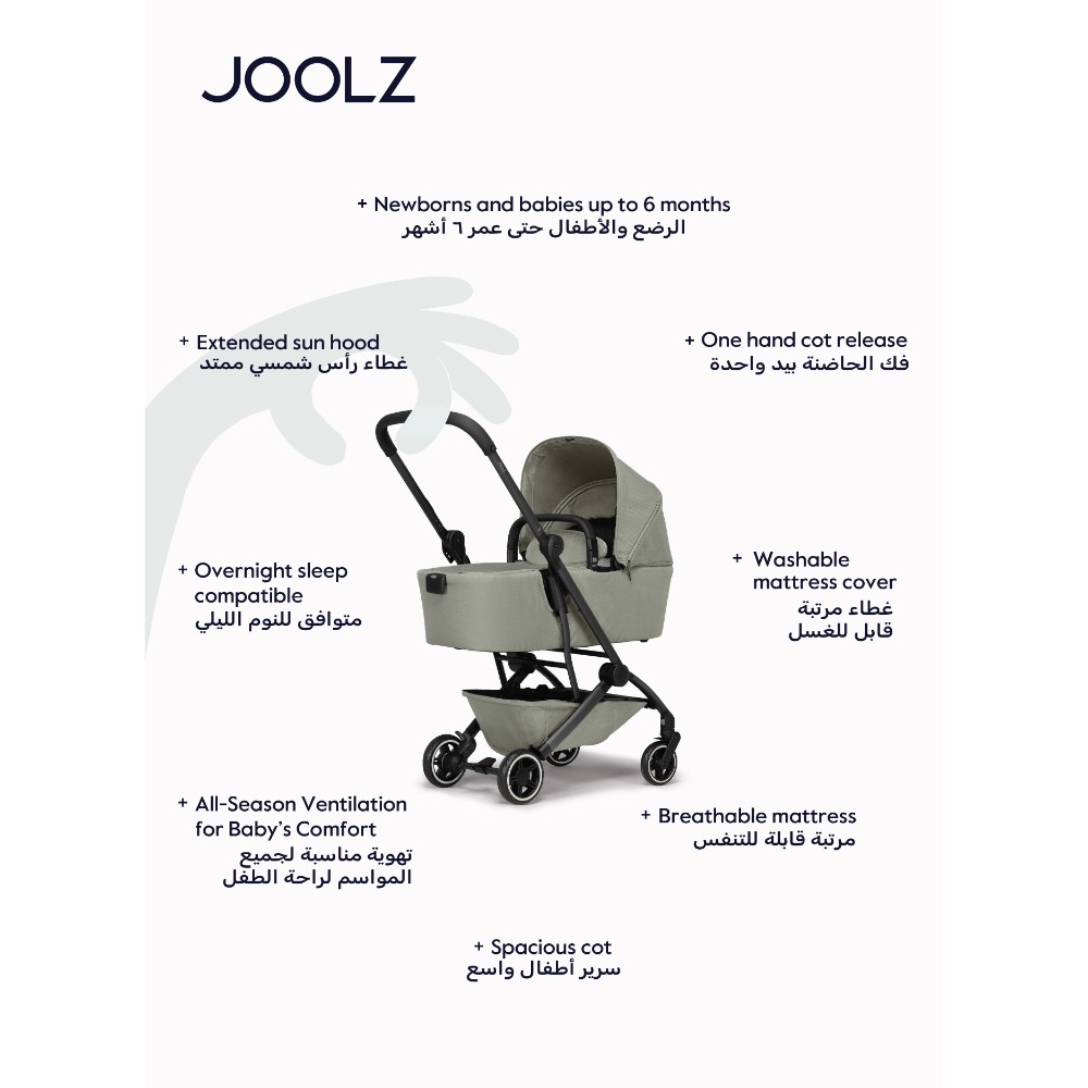 Joolz - AER+ Carrycot - One Hand Foldable Cot - Extended Sunhood - Sage Green