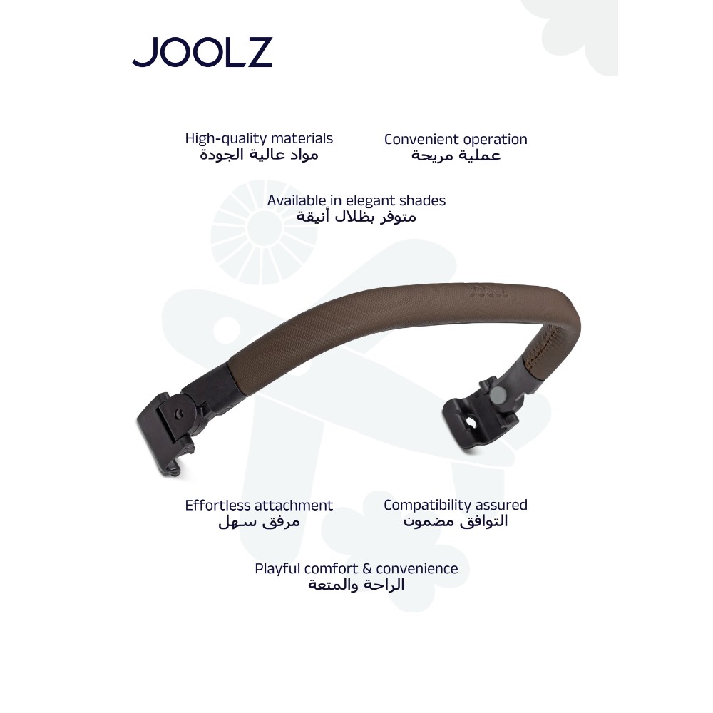 Joolz - AER+ Foldable Bumper Bar for Stroller - Black Carbon - Mid Brown Carbon