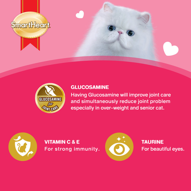 Smartheart - Creamy Cat Treats Tuna Flavor - 4pcs