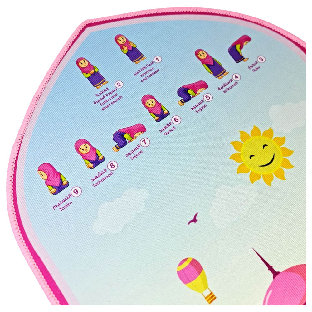 Fun Learning Store - My Prayer My Jannah Set For Girls