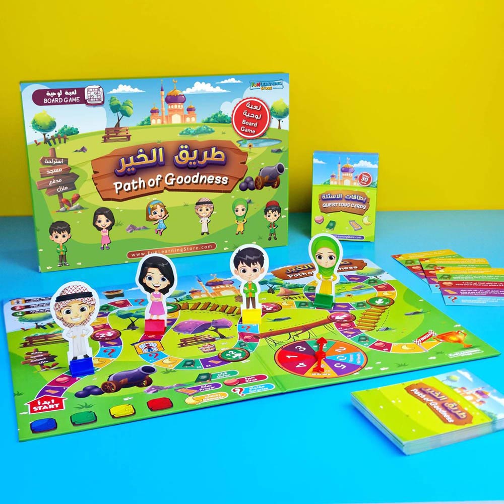 Fun Learning Store - Ramadan Goodness Activity Box
