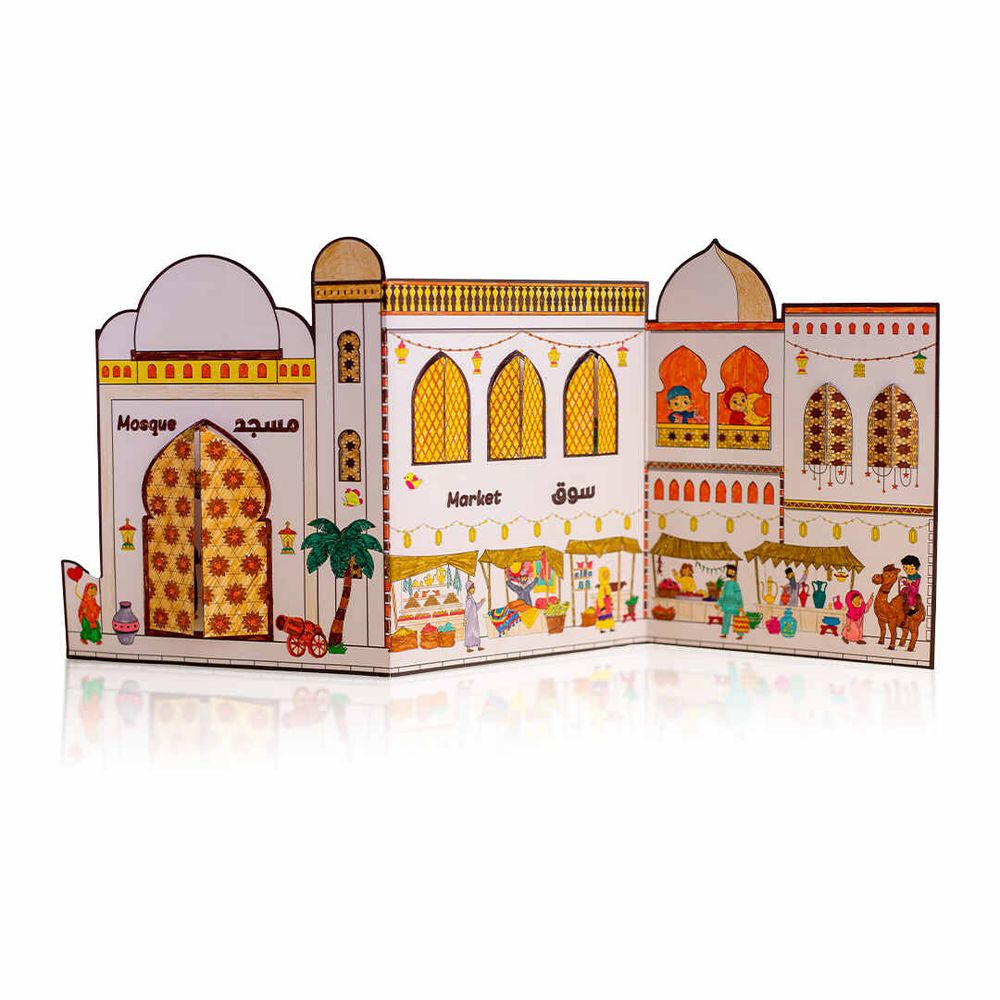 Fun Learning Store - 3D Paper Mosque Building & Coloring Kit