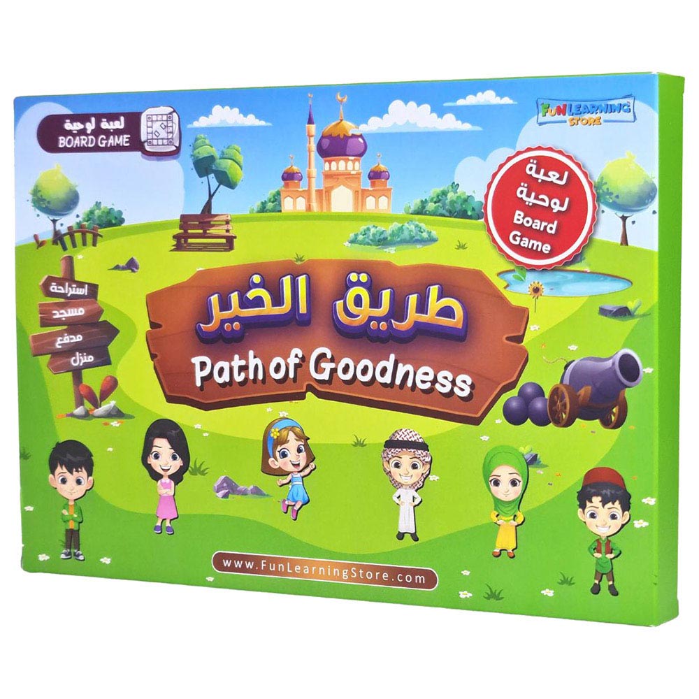 Fun Learning Store - The Path of Goodness Board Game