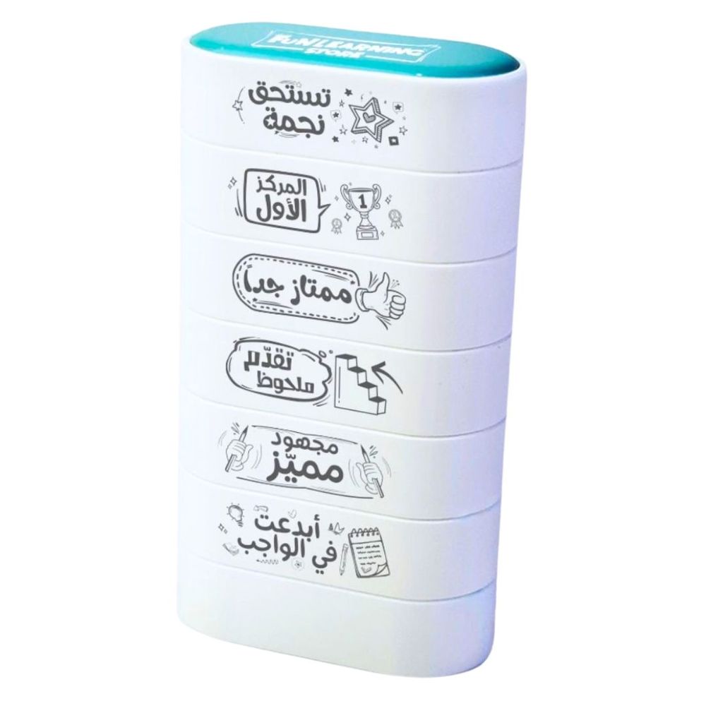 Fun Learning Store - Arabic Teachers Motivation Stamps - 6pcs