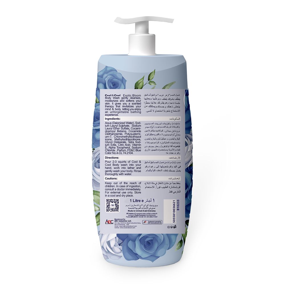 Cool & Cool - Body Wash Exotic Bloom - 1l
