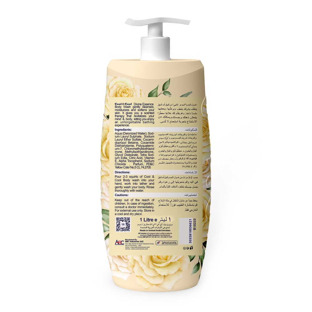 Cool & Cool - Body Wash Divine Essence - 1l