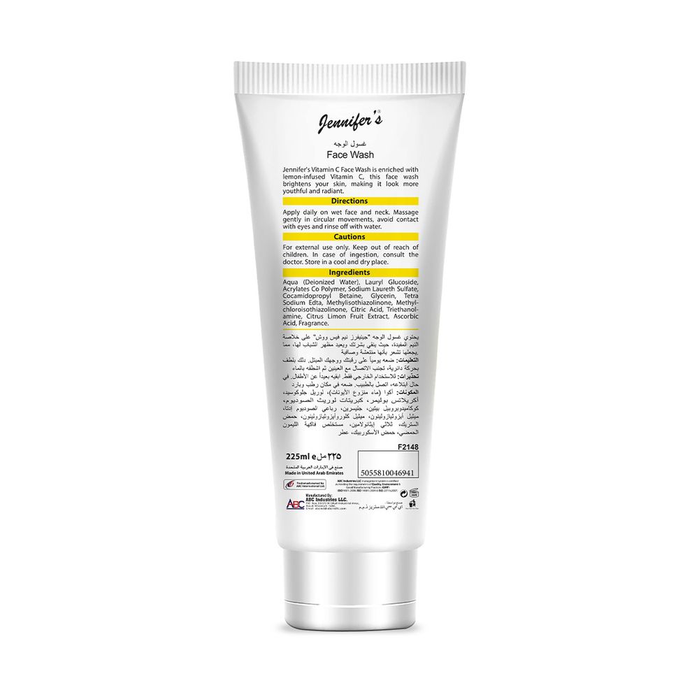 Jennifer's - Vitamin C Lemon Face Wash - 225 ml