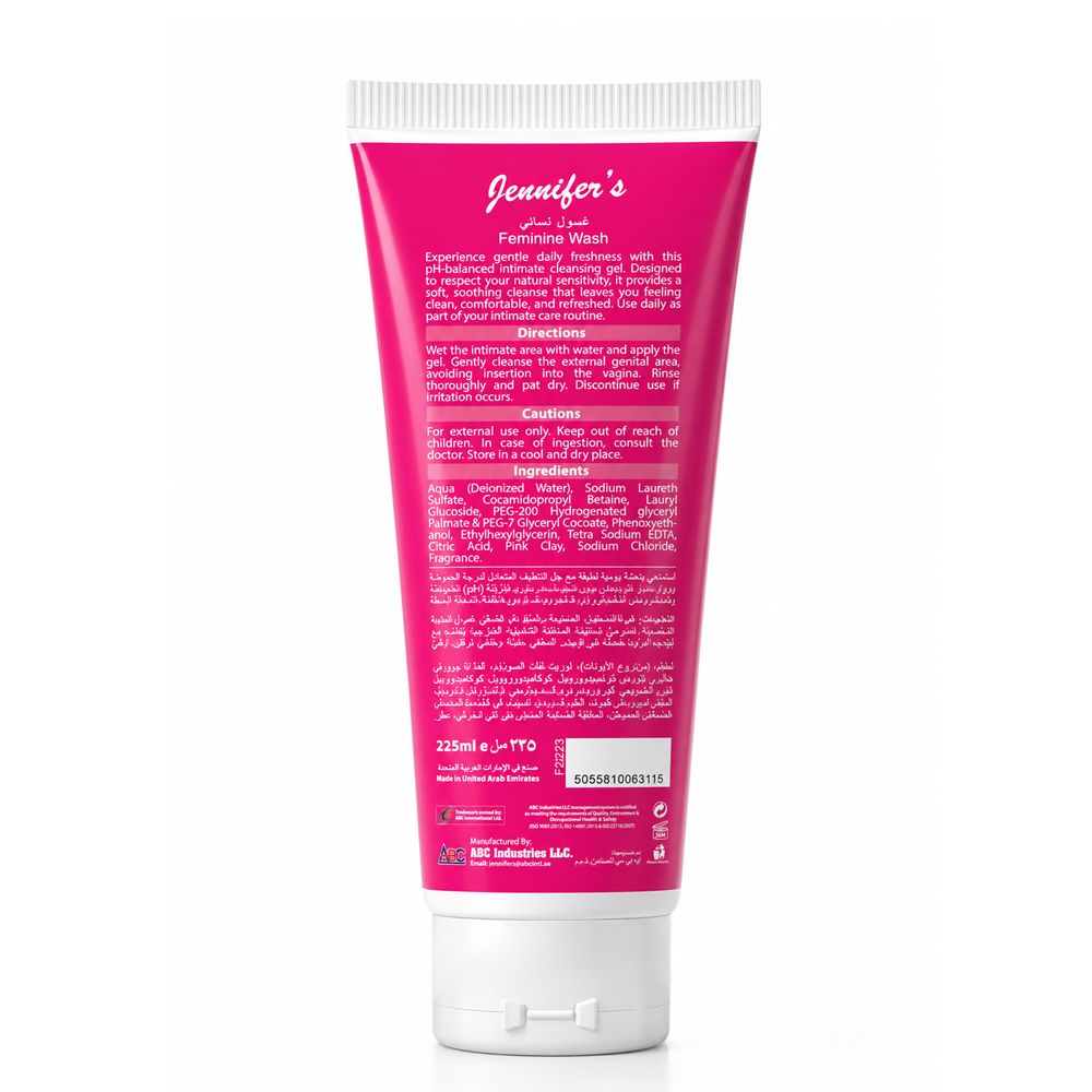 Jennifer's - Pinky Bliss Feminine Wash - 225 ml