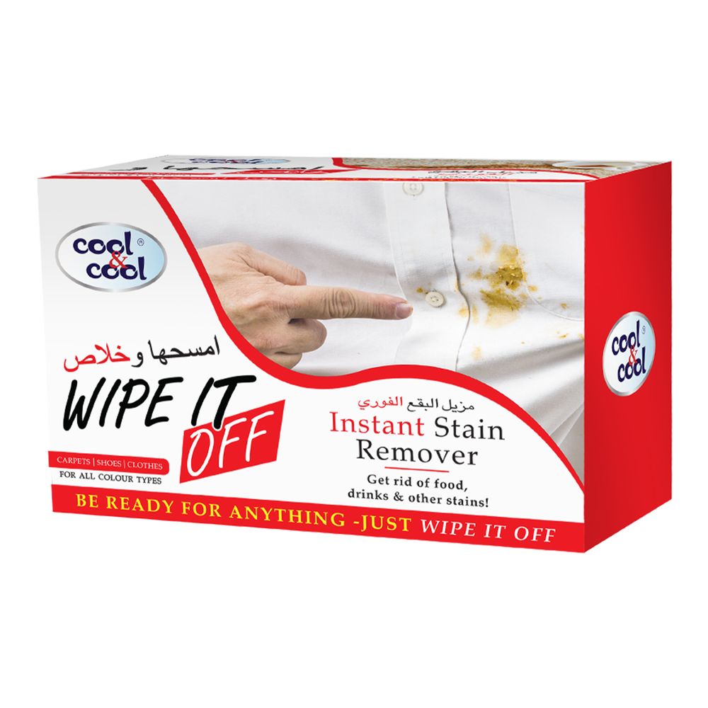 Cool & Cool - Instant Stain Remover Wipes - 12 Wipes