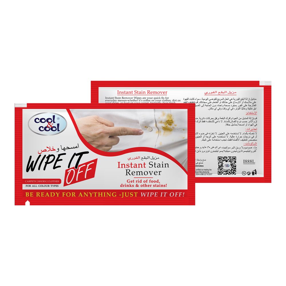 Cool & Cool - Instant Stain Remover Wipes - 12 Wipes