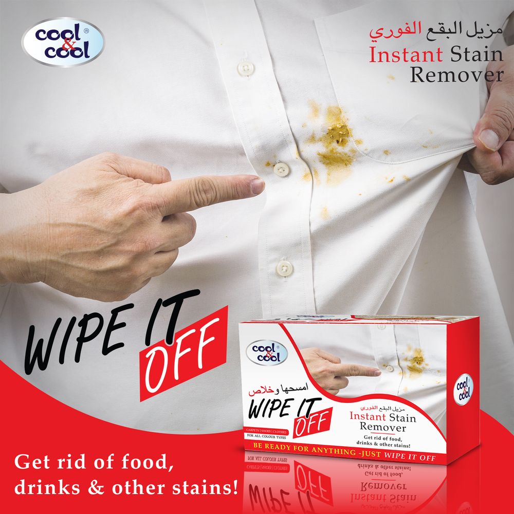 Cool & Cool - Instant Stain Remover Wipes - 12 Wipes
