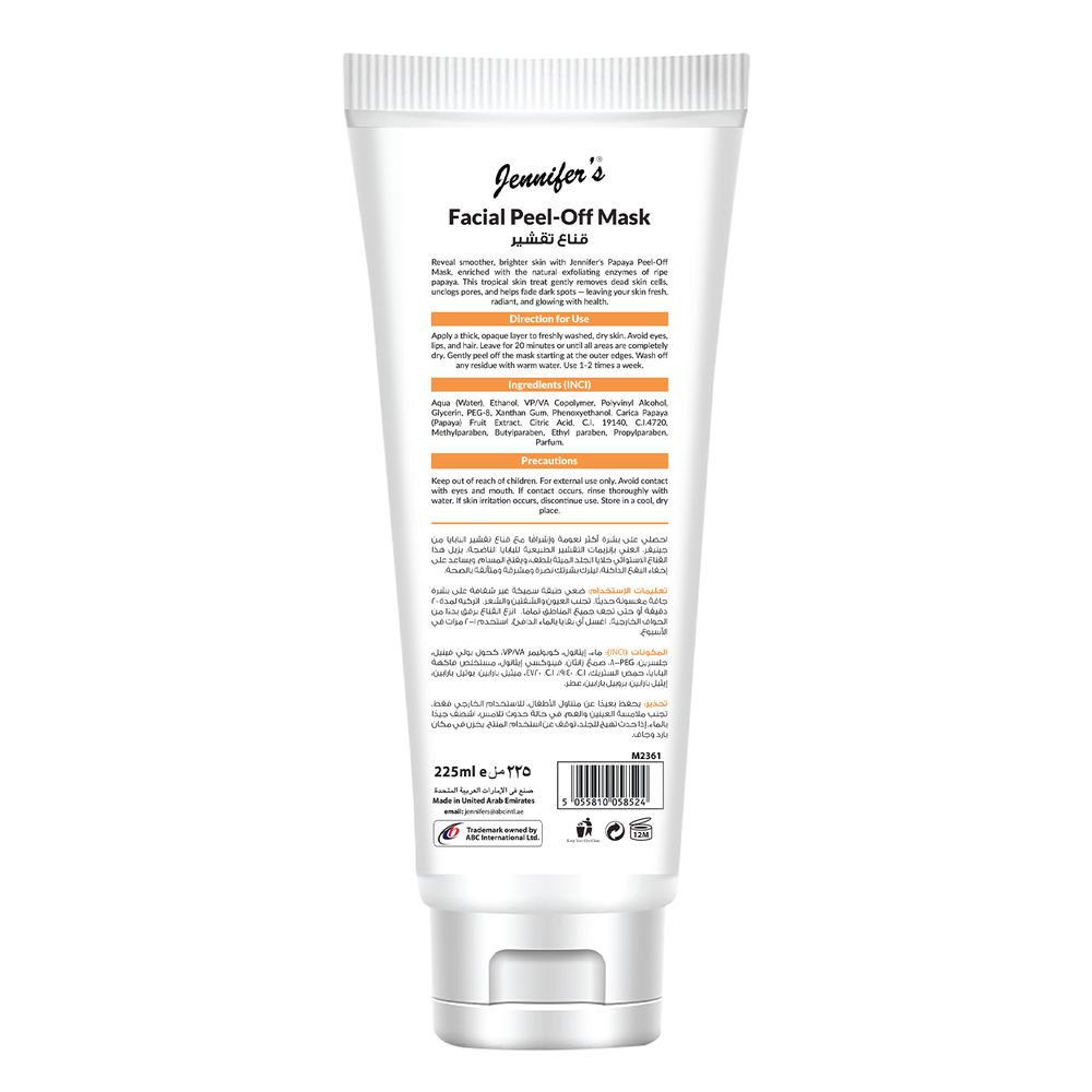 Jennifer's - Papaya Peel-Off Mask - 225 ml