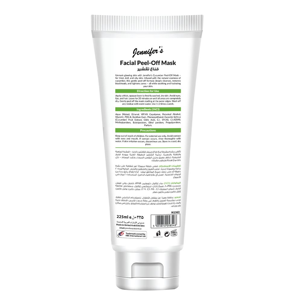 Jennifer's - Cucumber Peel-Off Mask - 225 ml