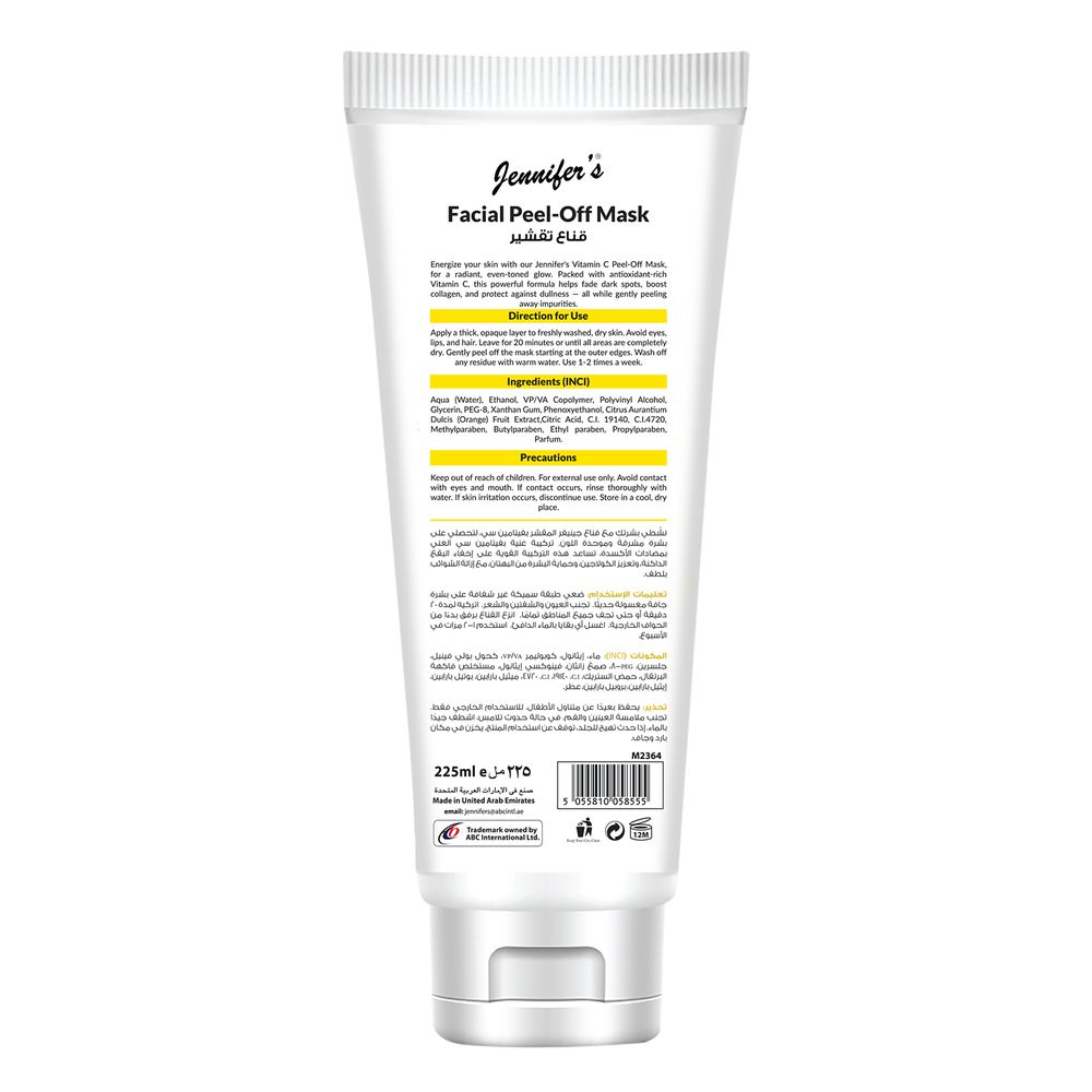 Jennifer's - Vitamin C Peel-Off Mask - 225 ml