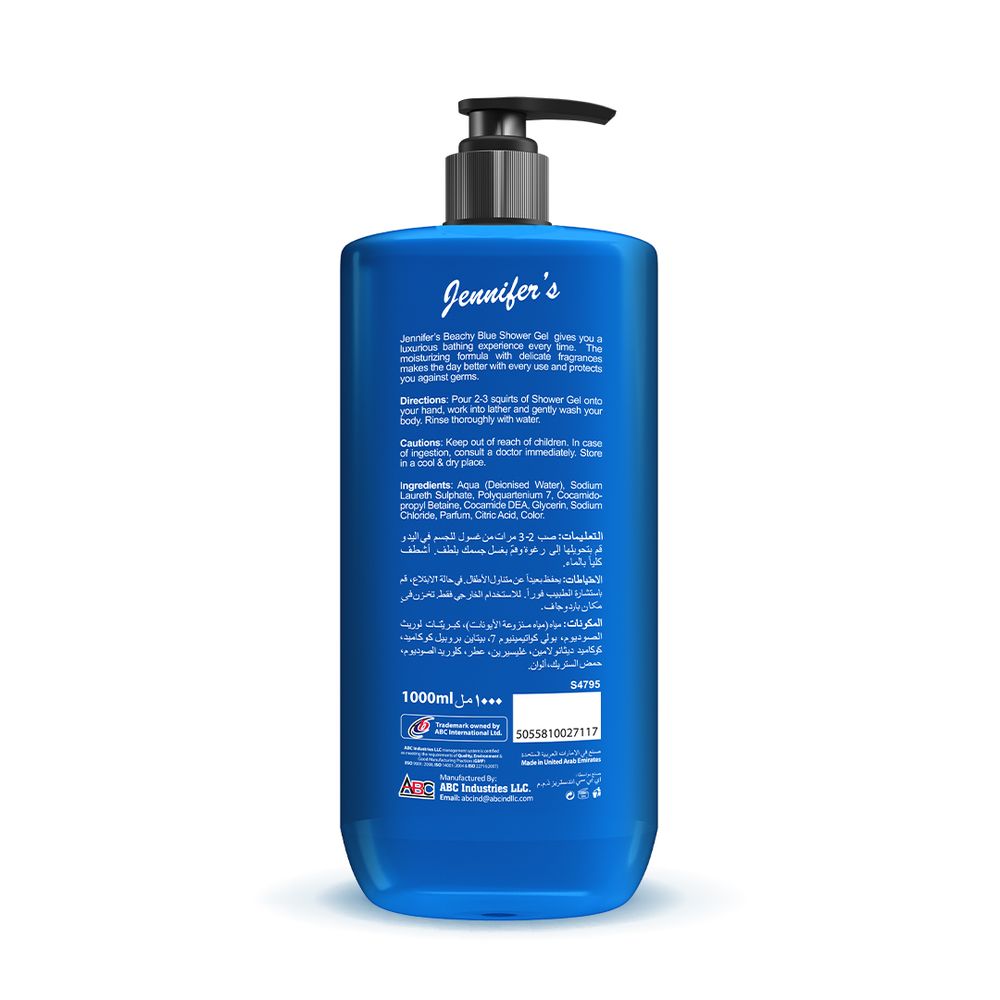 Jennifer's - Beachy Blue Anti-Bacterial Shower Gel - 1 L
