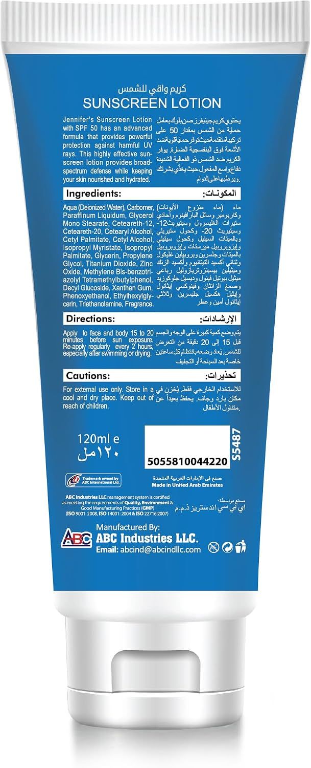 Jennifer's - SPF 50 Face & Body Sunscreen Lotion - 120 ml