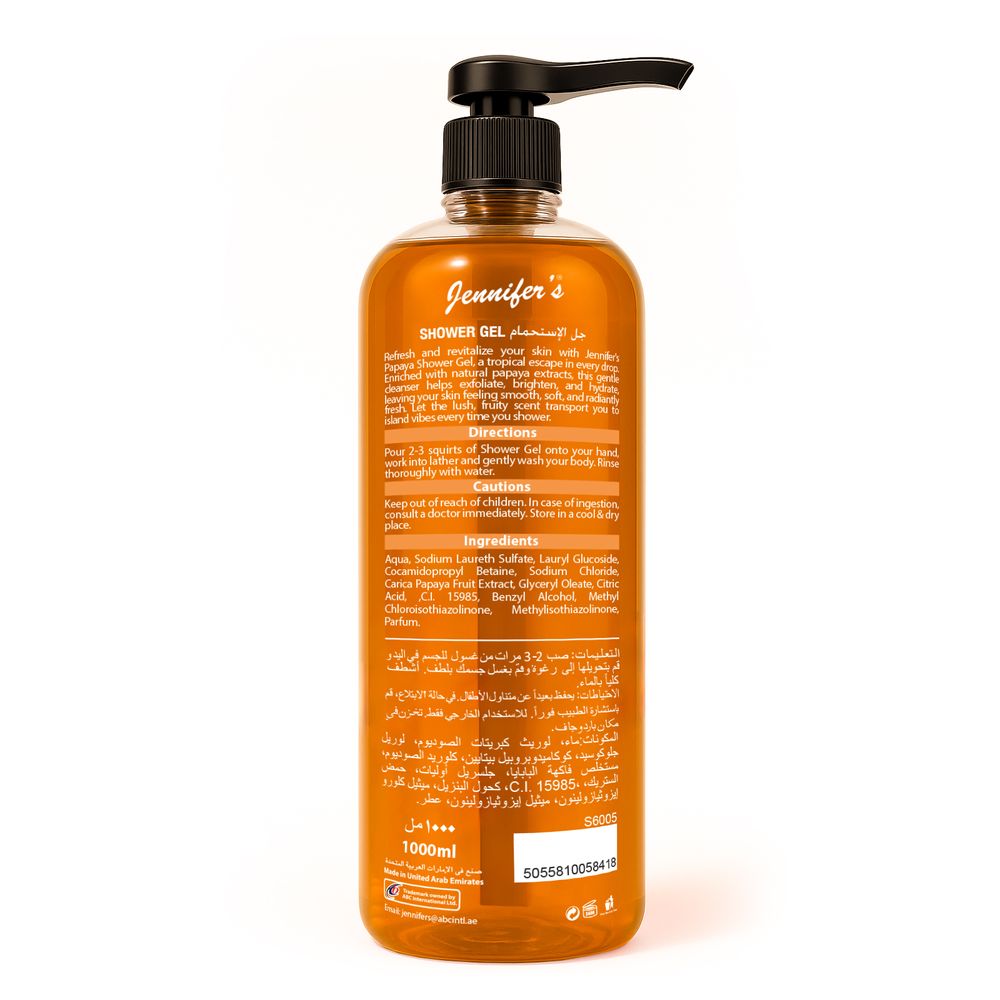 Jennifer's - Papaya Shower Gel - 1L