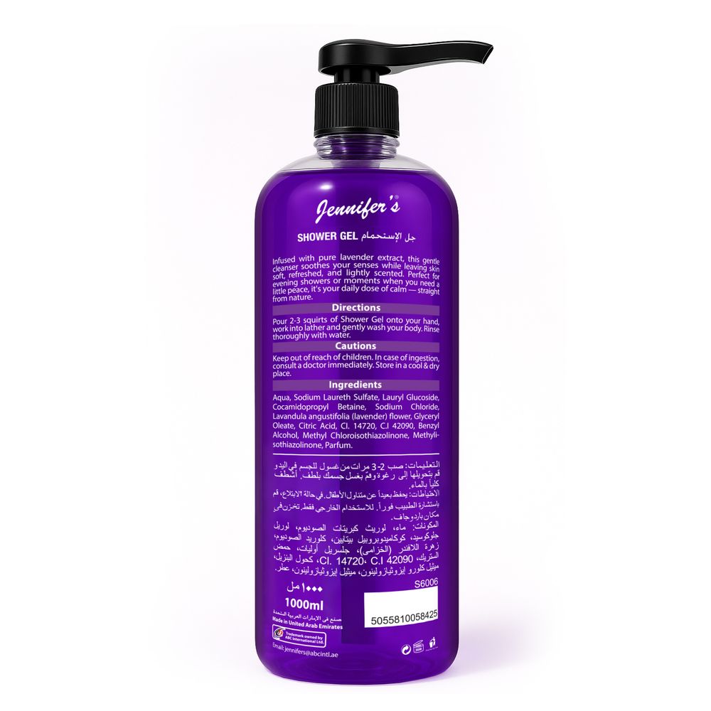 Jennifer's - Lavender Shower Gel - 1L